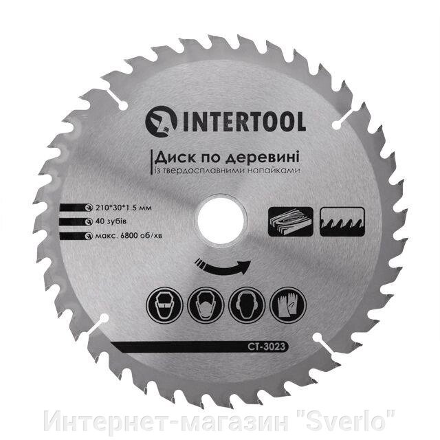 Диск пиляльний для дерева з твердосплавними напайками INTERTOOL CT-3023 від компанії Интернет-магазин "Sverlo" - фото 1