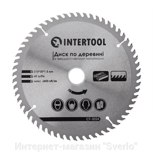 Диск пиляльний для дерева з твердосплавними напайками INTERTOOL CT-3024 від компанії Интернет-магазин "Sverlo" - фото 1