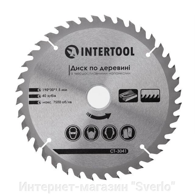 Диск пиляльний для дерева з твердосплавними напайками INTERTOOL CT-3041 від компанії Интернет-магазин "Sverlo" - фото 1