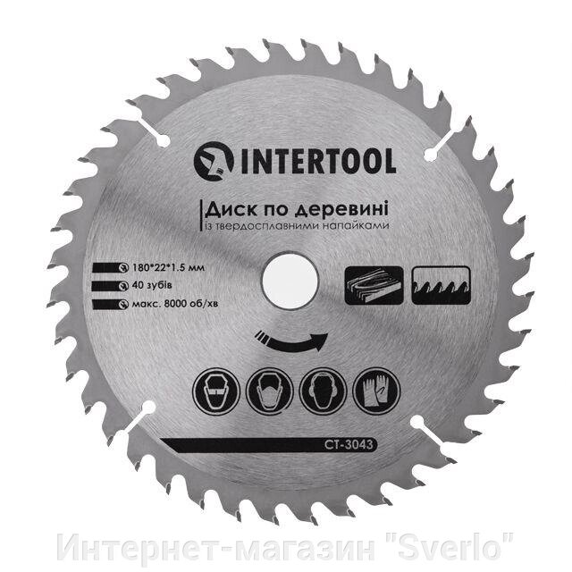 Диск пиляльний для дерева з твердосплавними напайками INTERTOOL CT-3043 від компанії Интернет-магазин "Sverlo" - фото 1