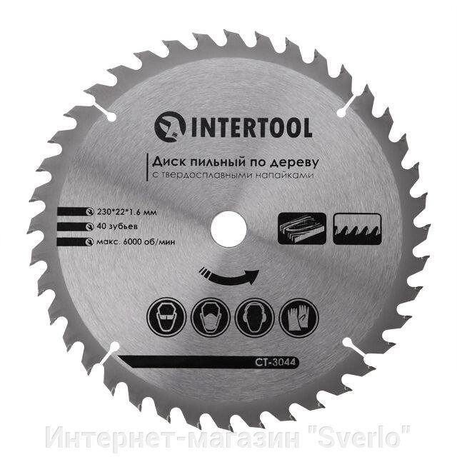 Диск пиляльний для дерева з твердосплавними напайками INTERTOOL CT-3044 від компанії Интернет-магазин "Sverlo" - фото 1