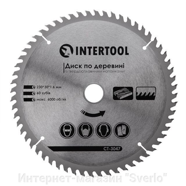 Диск пиляльний для дерева з твердосплавними напайками INTERTOOL CT-3047 від компанії Интернет-магазин "Sverlo" - фото 1