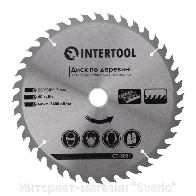 Диск пиляльний для дерева з твердосплавними напайками INTERTOOL CT-3051 від компанії Интернет-магазин "Sverlo" - фото 1