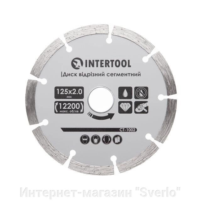 Диск відрізний сегментний, алмазний INTERTOOL CT-1002 від компанії Интернет-магазин "Sverlo" - фото 1