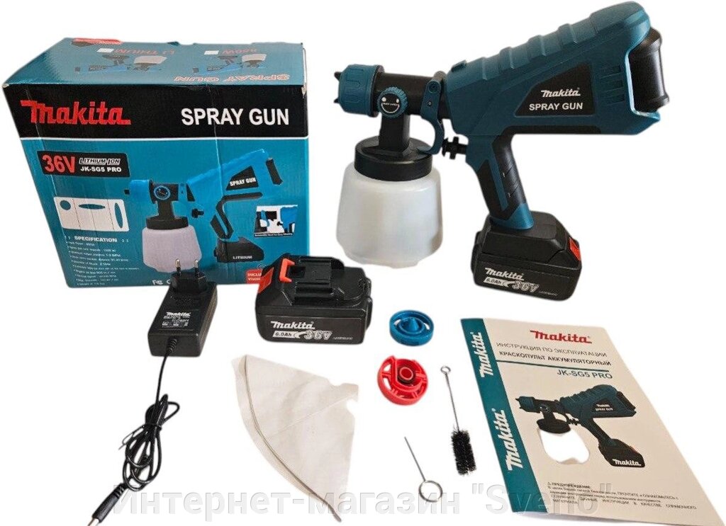 Фарбопульт акумуляторний Makita JK-SG5 PROFESSIONAL (36V, 6 AH) Пульверизатор Макіта з регулюванням від компанії Интернет-магазин "Sverlo" - фото 1