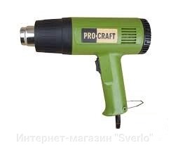 Фен промисловий PROCRAFT PH2100 4 насадки від компанії Интернет-магазин "Sverlo" - фото 1