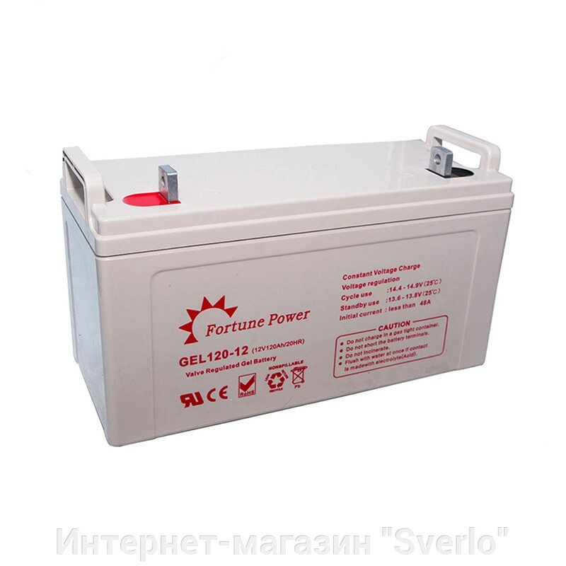 Гелевий акумулятор Fortune Power GEL Battery 120 Ah 12V від компанії Интернет-магазин "Sverlo" - фото 1