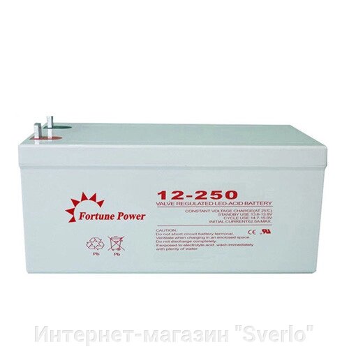 Гелевий акумулятор тяговий Fortune Power GEL Battery 250 Ah 12V від компанії Интернет-магазин "Sverlo" - фото 1