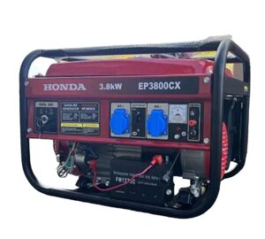 Генератор бензиновий Honda EP3800CX (3.8 КВТ) Електростартер