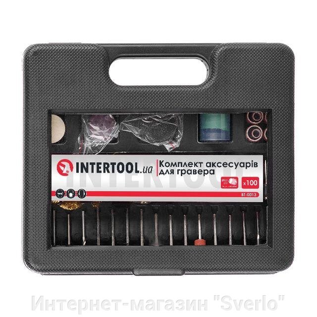 Комплект аксесуарів для гравера WT-0516 і DT-0517 100 од. INTERTOOL BT-0013 від компанії Интернет-магазин "Sverlo" - фото 1