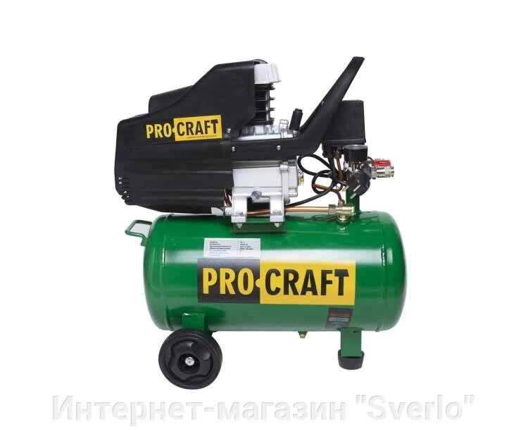 Компресор Procraft (Циклон) 24 л від компанії Интернет-магазин "Sverlo" - фото 1