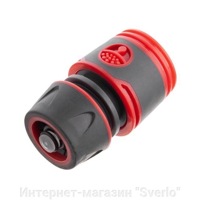 Конектор з аквостопом 1/2" для шланга 1/2" INTERTOOL GE-1119 від компанії Интернет-магазин "Sverlo" - фото 1