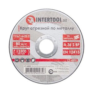 Круг відрізний для металу INTERTOOL CT-4003