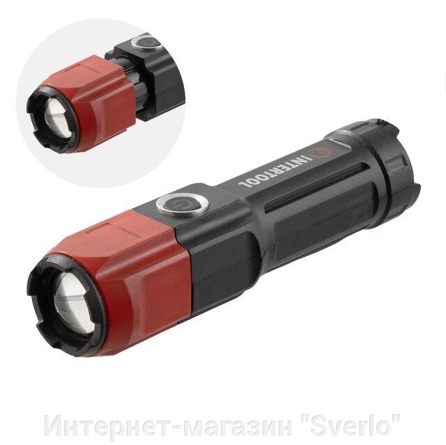 Ліхтар ручний міні, 4 режими INTERTOOL LB-0120 від компанії Интернет-магазин "Sverlo" - фото 1