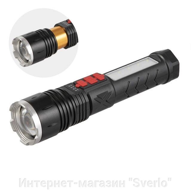 Ліхтар ручний мульти, 6 режимів INTERTOOL LB-0125 від компанії Интернет-магазин "Sverlo" - фото 1