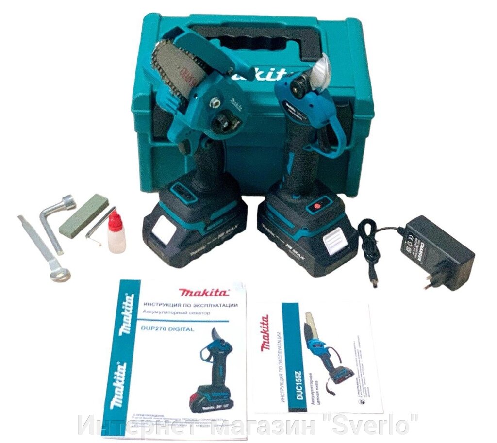 Набір макіта 2в1, пила Makita 155Z (Шина 10см) + секатор Makita DUP 270 24В від компанії Интернет-магазин "Sverlo" - фото 1