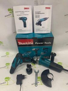 Набір Шуруповерт Makita DF330DWE + болгарка Makita GA5030 Японія гарантія 1 рік