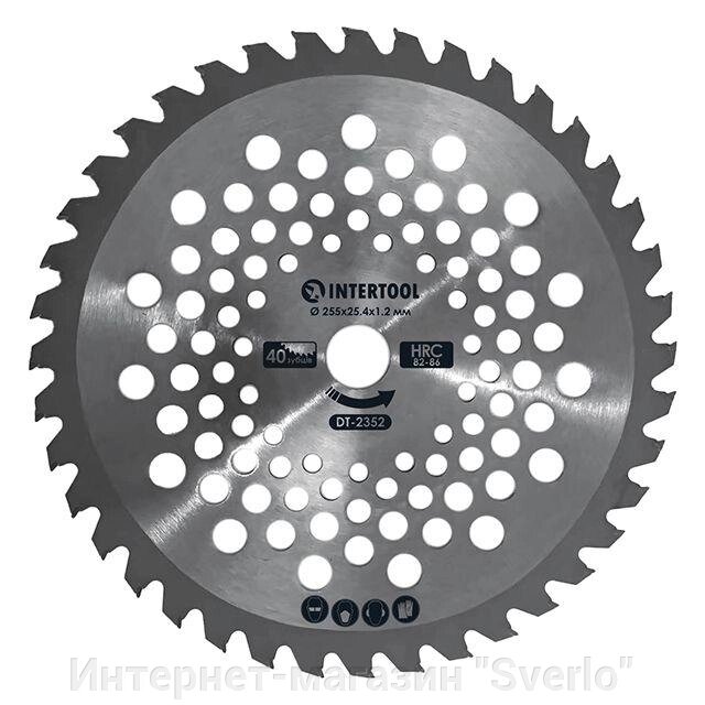 Ніж для мотокоси/тримера з твердосплавними напайками ø255x25.4x1.2 мм 40T, HRC 82-86, хвилястий INTERTOOL від компанії Интернет-магазин "Sverlo" - фото 1