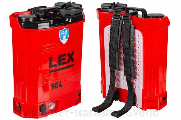 Обприскувач акумуляторний садовий LEX 16L 12 Ah LES16 від компанії Интернет-магазин "Sverlo" - фото 1