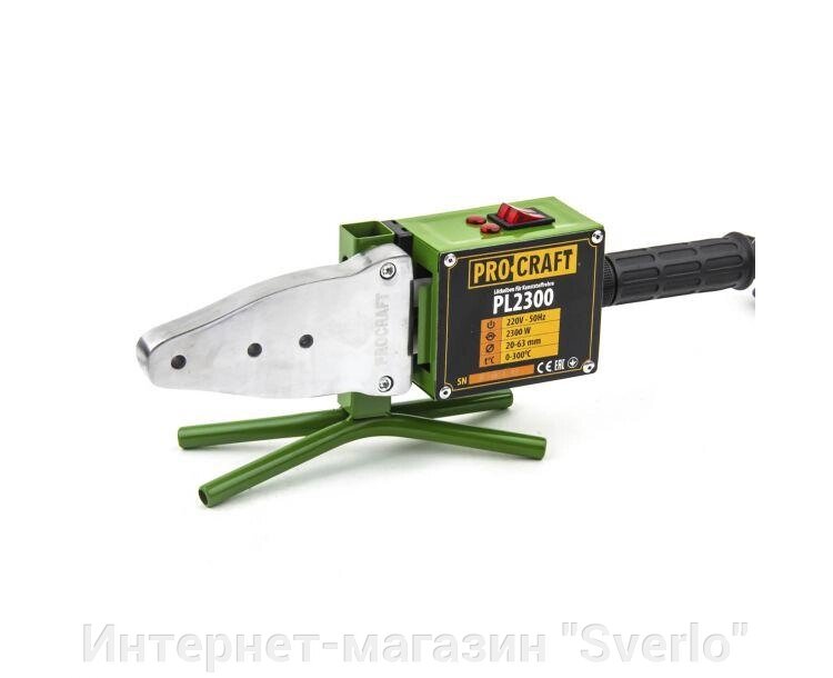 Паяльник для пластикових труб Procraft PL2300 від компанії Интернет-магазин "Sverlo" - фото 1