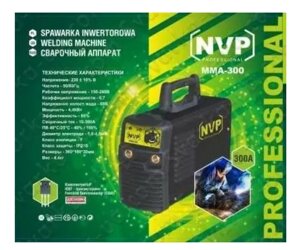 Зварювальний інвертор NVP ММА-295 + пластиковий кейс