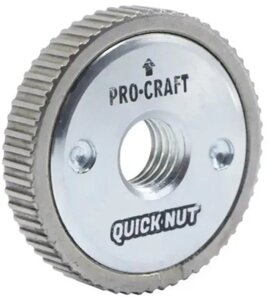 Швидкозатискна гайка Procraft Quick nut UNIVERSAL