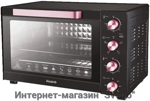 Піч електрична  MAGIO МG-251, конвекція 45л/2000Вт від компанії Интернет-магазин "Sverlo" - фото 1