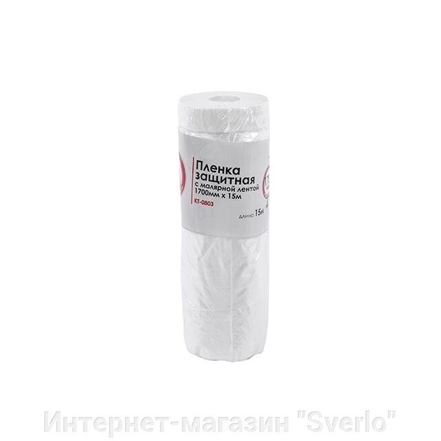 Плівка захисна з малярною стрічкою 1700 мм*15 м INTERTOOL KT-0803 від компанії Интернет-магазин "Sverlo" - фото 1