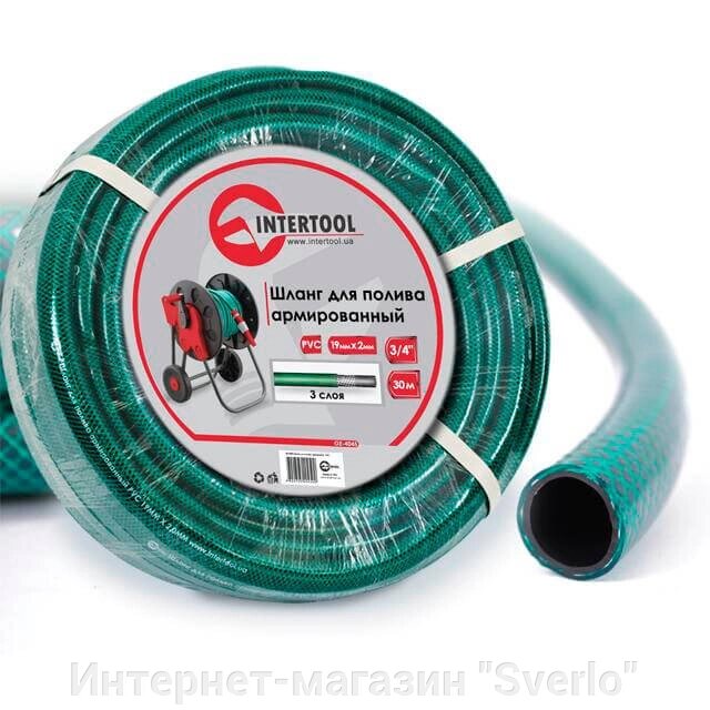 Шланг для поливання 3-шаровий 3/4", 30 м, армований PVC INTERTOOL GE-4045 від компанії Интернет-магазин "Sverlo" - фото 1