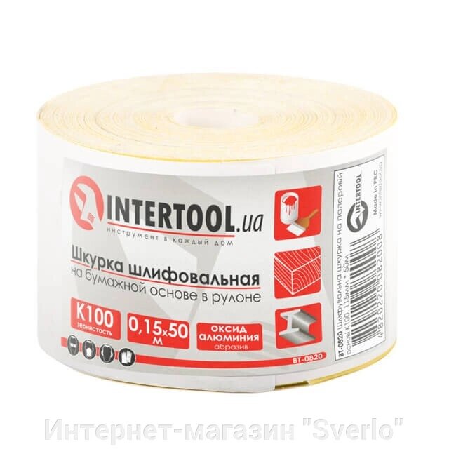 Шліфувальна шкурка на паперовій основі К100, 115 мм*50 м. INTERTOOL BT-0820 від компанії Интернет-магазин "Sverlo" - фото 1