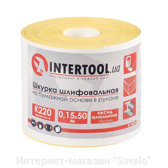 Шліфувальна шкурка на паперовій основі К220, 115 мм*50 м. INTERTOOL BT-0824 від компанії Интернет-магазин "Sverlo" - фото 1