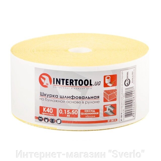 Шліфувальна шкурка на паперовій основі К40, 115 мм*50 м INTERTOOL BT-0814 від компанії Интернет-магазин "Sverlo" - фото 1