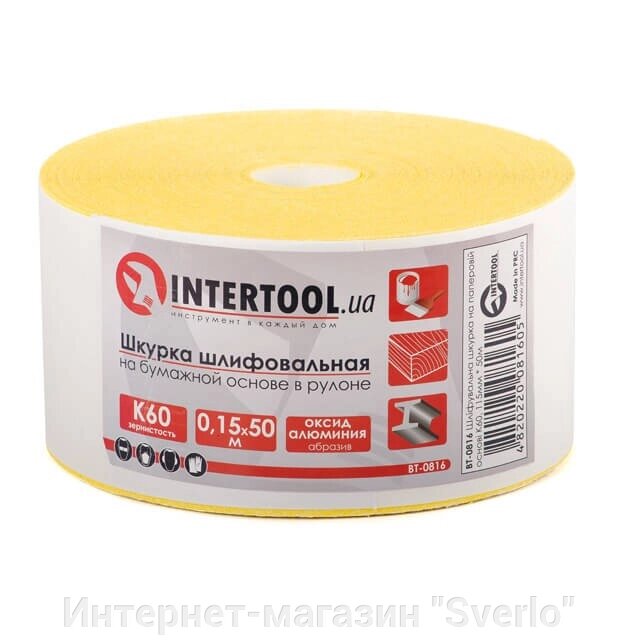 Шліфувальна шкурка на паперовій основі К60, 115 мм*50 м. INTERTOOL BT-0816 від компанії Интернет-магазин "Sverlo" - фото 1