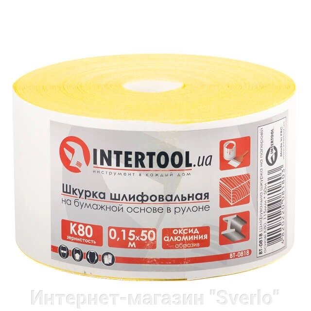 Шліфувальна шкурка на паперовій основі К80, 115 мм*50 м. INTERTOOL BT-0818 від компанії Интернет-магазин "Sverlo" - фото 1