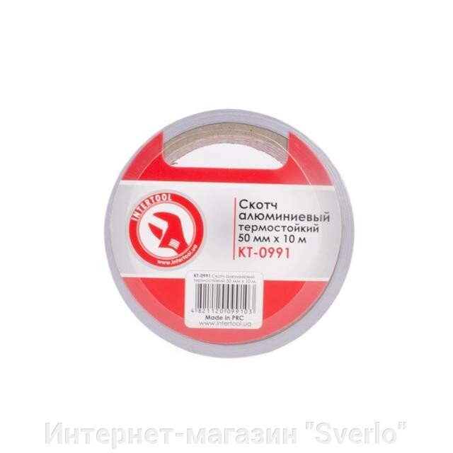 Скотч алюмінієвий термостійкий 50 мм * 10 м. INTERTOOL KT-0991 від компанії Интернет-магазин "Sverlo" - фото 1