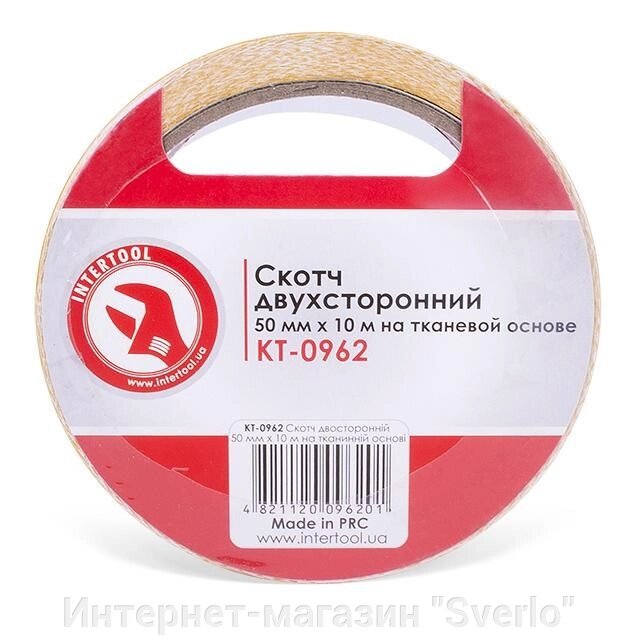 Скотч двосторонній 50 мм*10 м на тканинній основі INTERTOOL KT-0962 від компанії Интернет-магазин "Sverlo" - фото 1