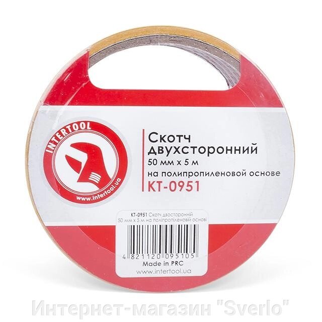 Скотч двосторонній 50 мм*5 м на поліпропіленовій основі INTERTOOL KT-0951 від компанії Интернет-магазин "Sverlo" - фото 1