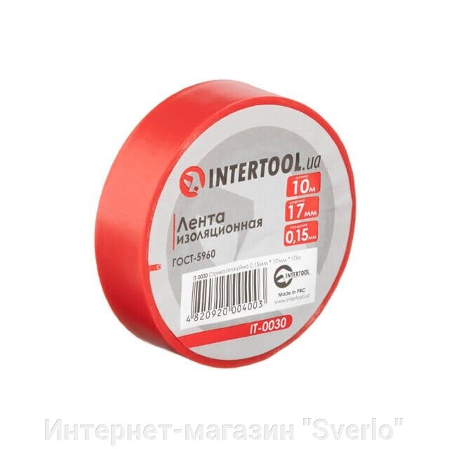 Стрічка ізоляційна 0.15 мм*17 мм*10 м червона INTERTOOL IT-0030 від компанії Интернет-магазин "Sverlo" - фото 1