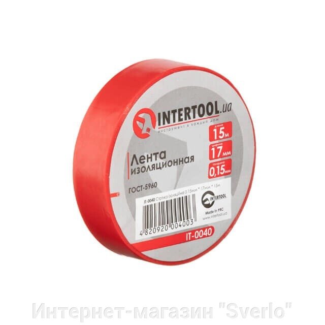 Стрічка ізоляційна 0.15 мм*17 мм*15 м червона INTERTOOL IT-0040 від компанії Интернет-магазин "Sverlo" - фото 1