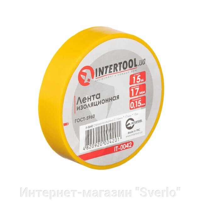 Стрічка ізоляційна 0.15 мм*17 мм*15 м жовта INTERTOOL IT-0042 від компанії Интернет-магазин "Sverlo" - фото 1