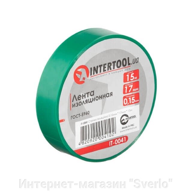 Стрічка ізоляційна 0.15 мм*17 мм*15м зелена INTERTOOL IT-0041 від компанії Интернет-магазин "Sverlo" - фото 1