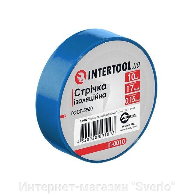 Стрічка ізоляційна 10 м синя — Купити в Харкові, Києві INTERTOOL IT-0010 від компанії Интернет-магазин "Sverlo" - фото 1