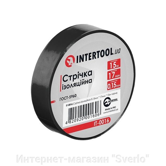 Стрічка ізоляційна 15 м чорна — Купити в Харкові, Києві INTERTOOL IT-0016 від компанії Интернет-магазин "Sverlo" - фото 1