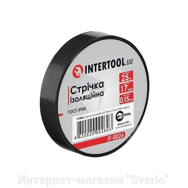 Стрічка ізоляційна 25 м чорна — Купити в Харкові, Києві INTERTOOL IT-0026 від компанії Интернет-магазин "Sverlo" - фото 1