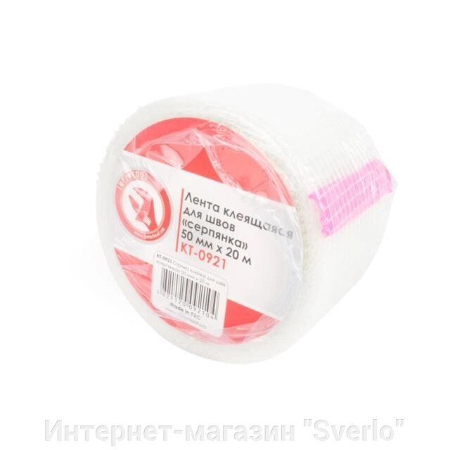 Стрічка клейка для швів "серп'янка" 50 мм*20 м INTERTOOL KT-0921 від компанії Интернет-магазин "Sverlo" - фото 1