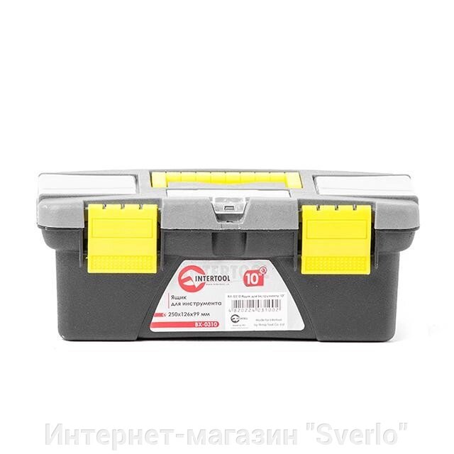 Ящик для інструменту 10" 250*126*99 мм INTERTOOL BX-0310 від компанії Интернет-магазин "Sverlo" - фото 1