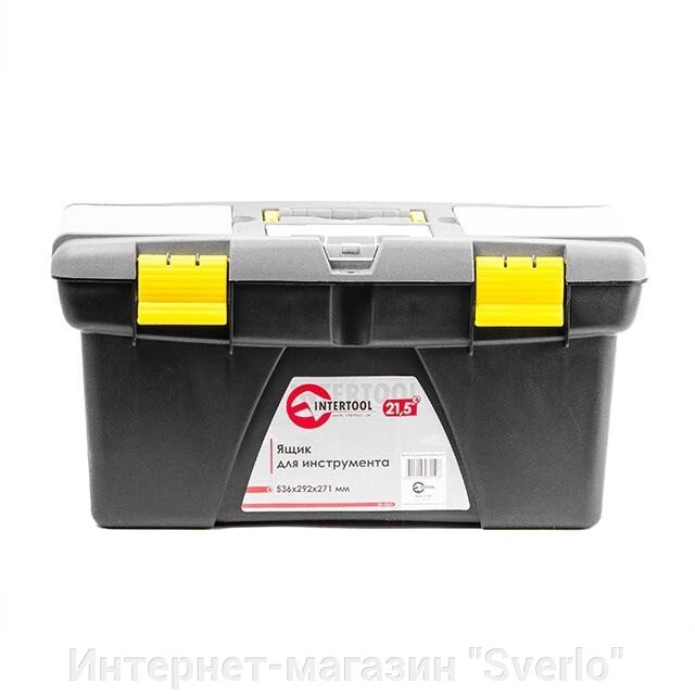 Ящик для інструменту 21.5" 536*292*271мм INTERTOOL BX-0321 від компанії Интернет-магазин "Sverlo" - фото 1