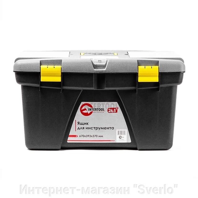 Ящик для інструменту 26.5" 670*393*370 мм INTERTOOL BX-0326 від компанії Интернет-магазин "Sverlo" - фото 1