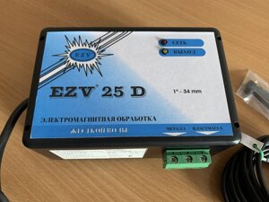 Електромагнітне оброблення води EZV 25 D