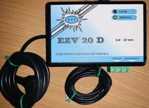 Електромагнітне оброблення води EZV 20 D